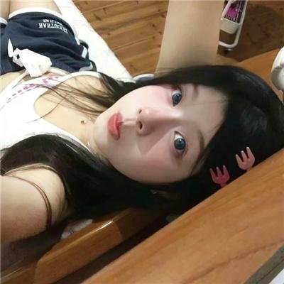 生死相随